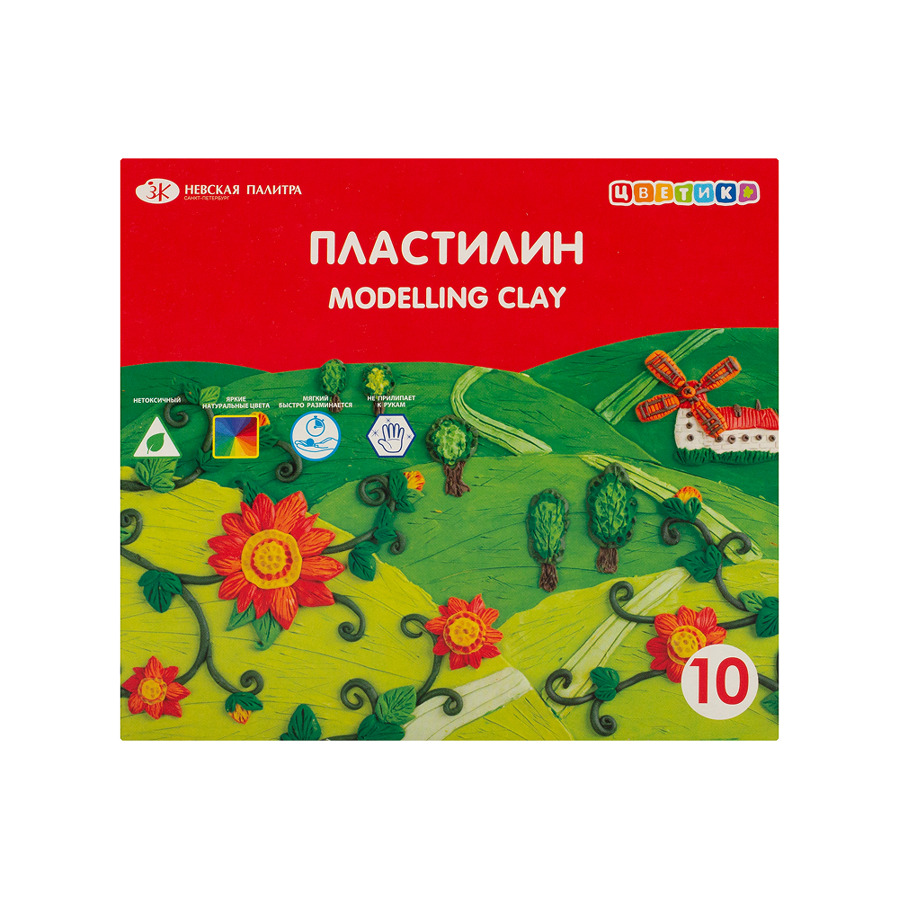 Пластилин "Цветик", 10 цветов 