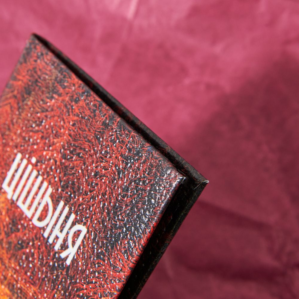 Обложка для паспорта "Тишина", Валерий Шкарубо, натуральная кожа, разноцветный - 4