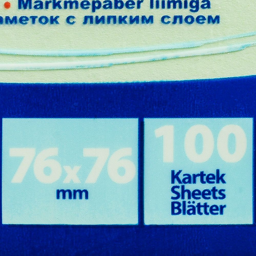 Бумага для заметок "Donau", 76x76 мм, 1200 листов, ассорти пастель