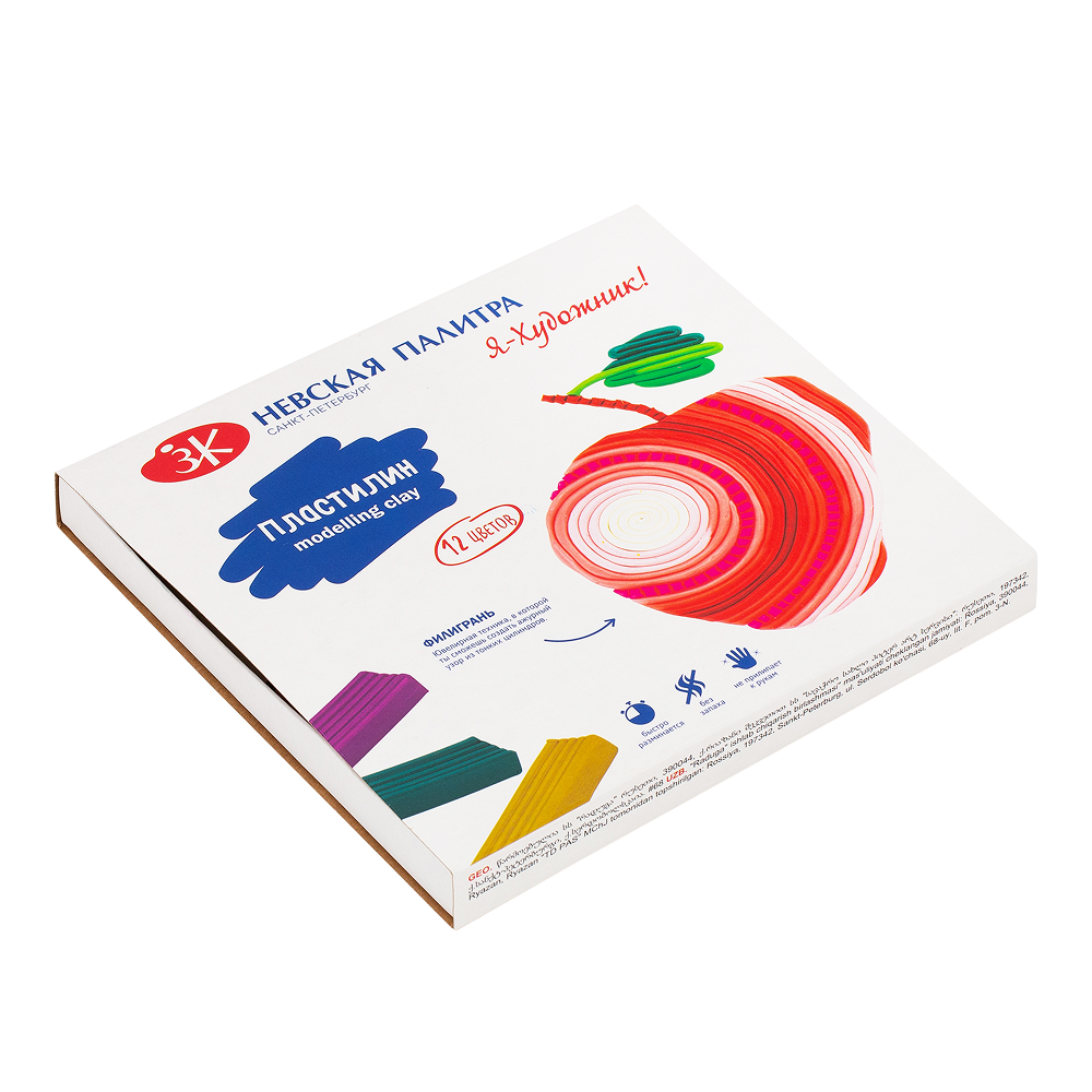 Пластилин "Я - Художник!", 12 цветов 