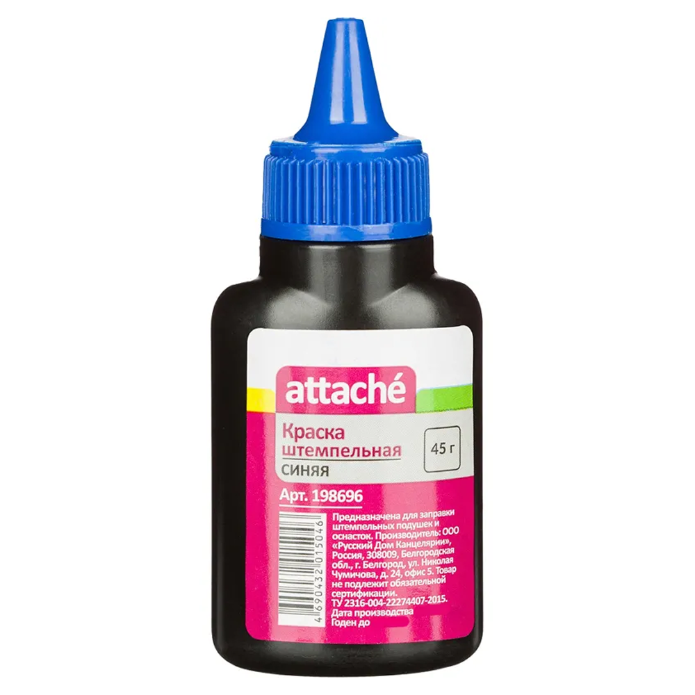 Краска штемпельная "Attache", 45 г, синий