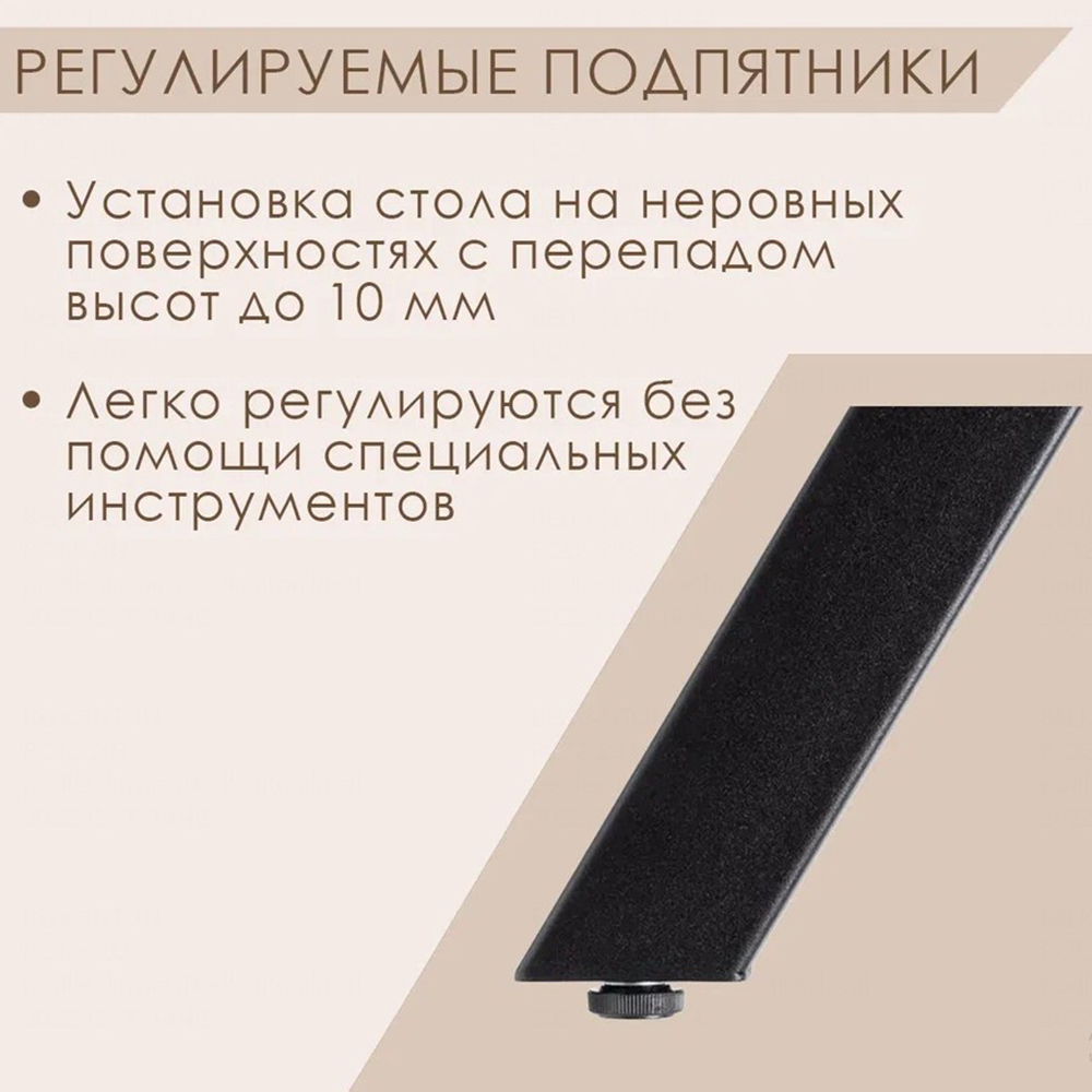 Стол письменный "DT-1", 1200х800х740 мм, белый, белый крафт - 4