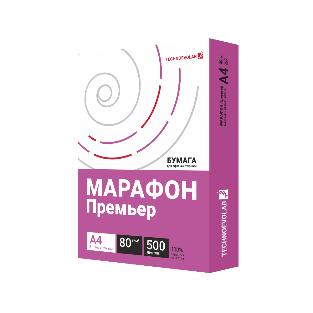 Бумага "Марафон Премьер"