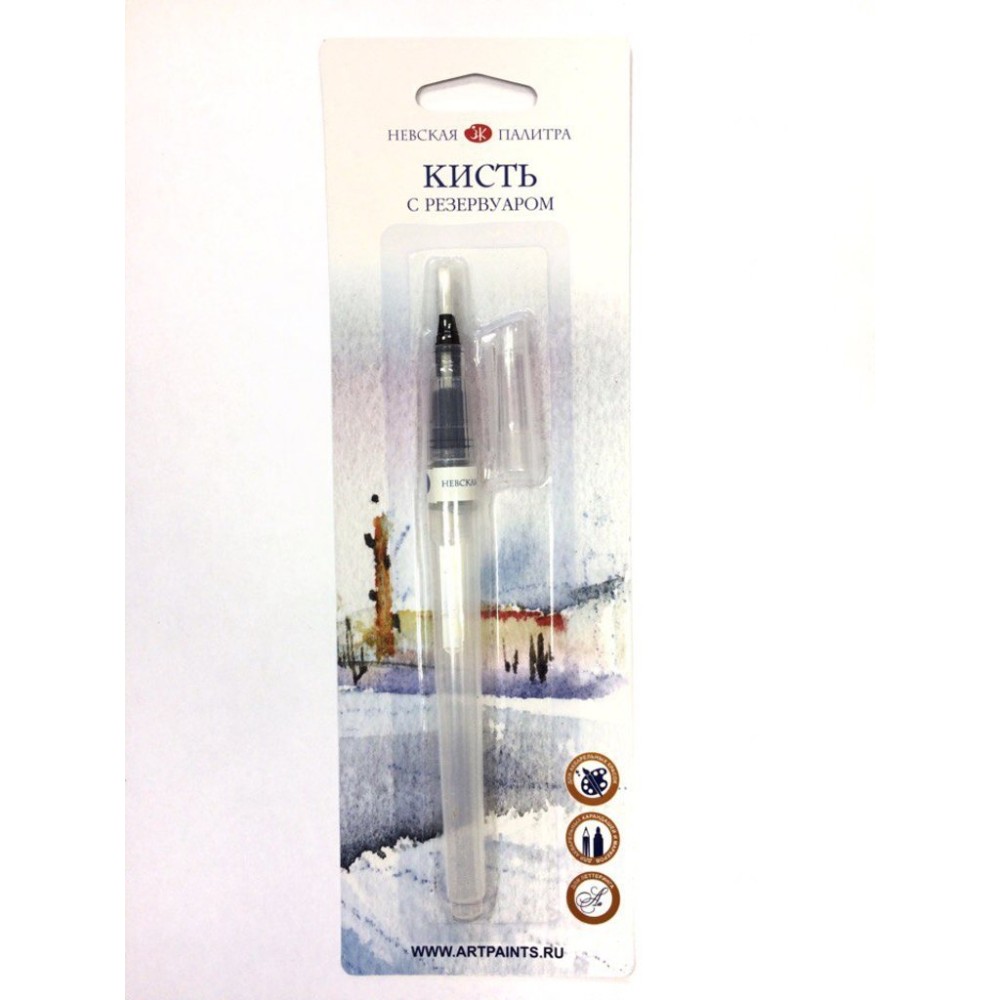Кисть с резервуаром "Невская палитра", плоская
