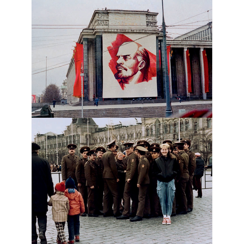 Книга "Русский рок. История. Фотографии. Интервью. Документы", Джоанна Стингрей - 10