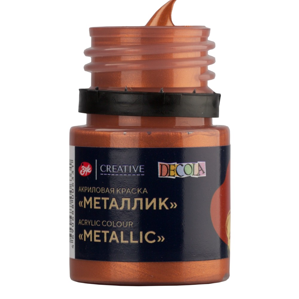 Краска акриловая металлик "Декола", 964 медь, 20 мл., банка - 4
