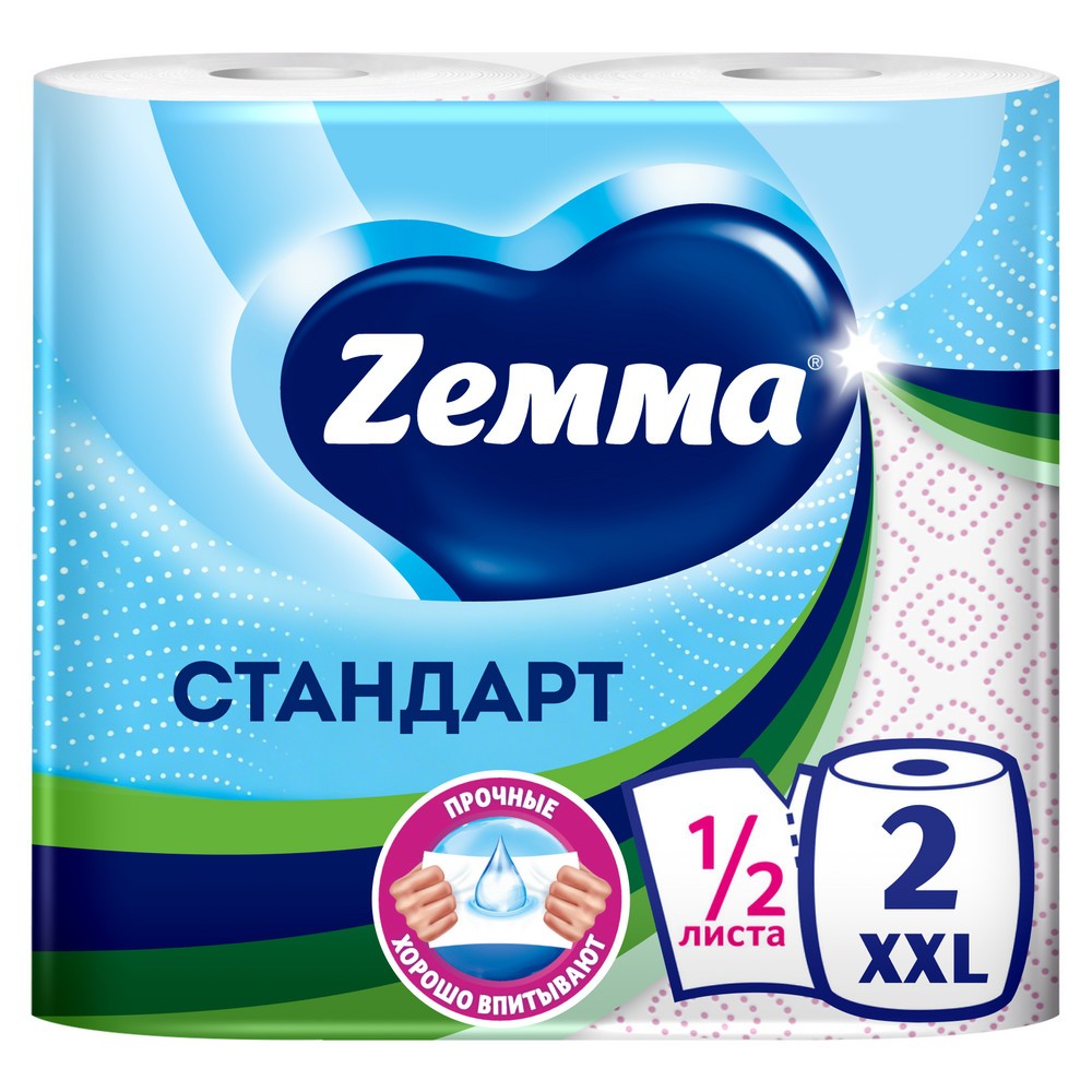 Полотенца бумажные Zemma Стандарт XXL