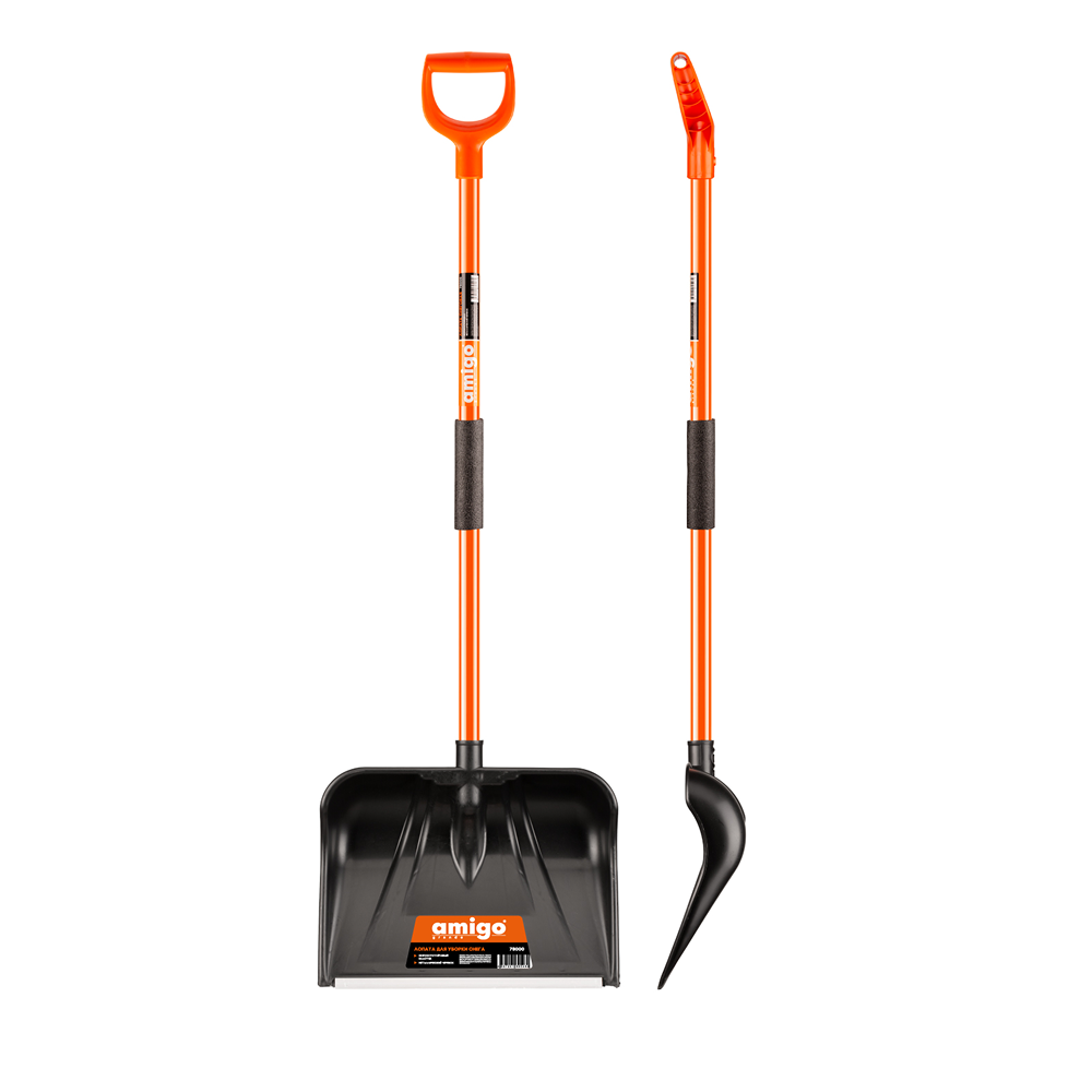 Лопата снеговая Amigo, 450x330, морозостойкий полипропилен, ребра жесткости, стальной черенок, D-образная рукоятка, черная - 4