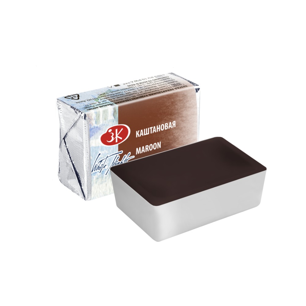 Краски акварельные 