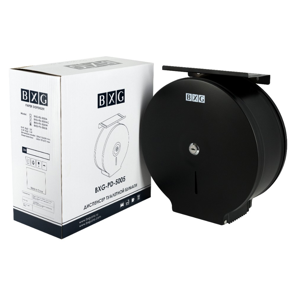 Диспенсер BXG-PD-5005B для туалетной бумаги в средних и больших рулонах, металл, черный, матовый - 2