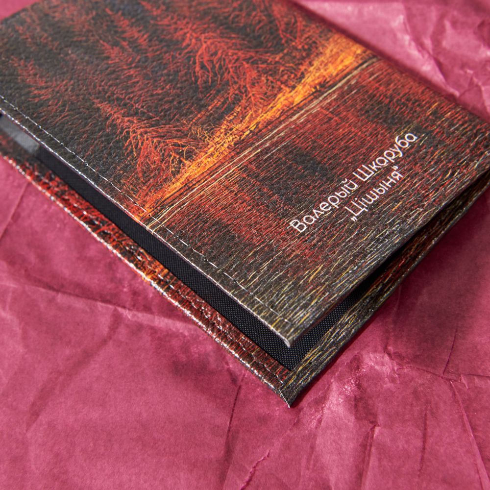 Обложка для паспорта "Тишина", Валерий Шкарубо, натуральная кожа, разноцветный - 5