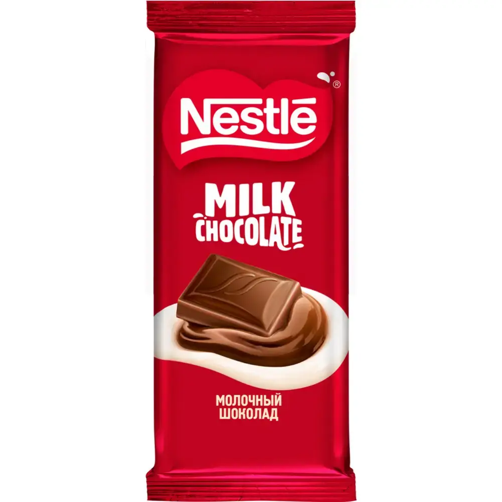 Шоколад молочный "Nestle", 75 г