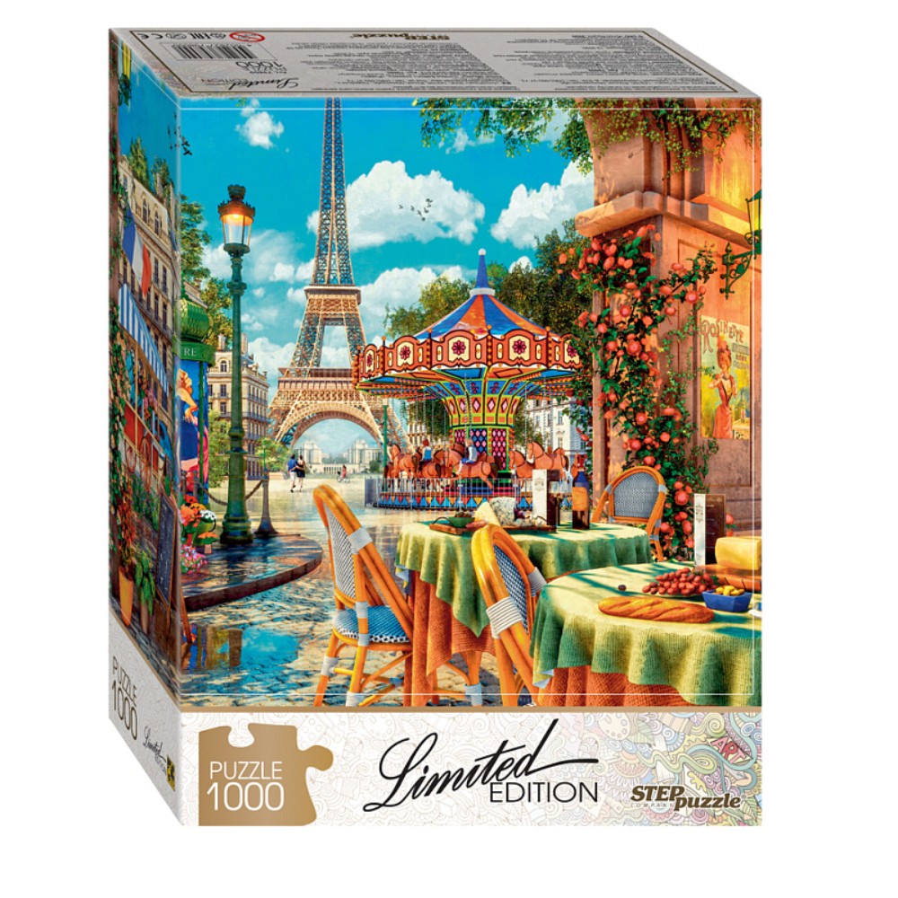 Пазл "Кафе в Париже"