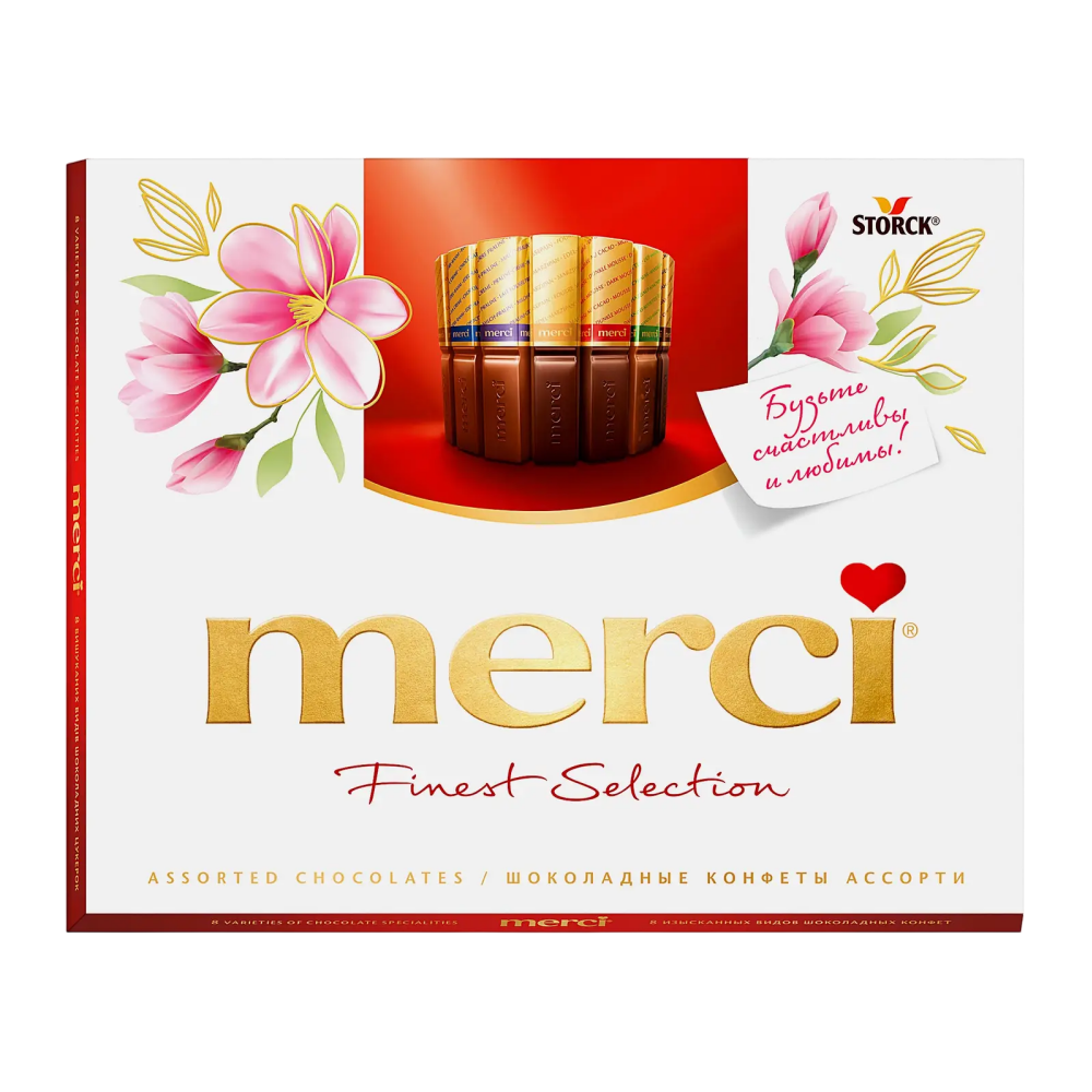 Конфеты ассорти "Merci" Finest Selection