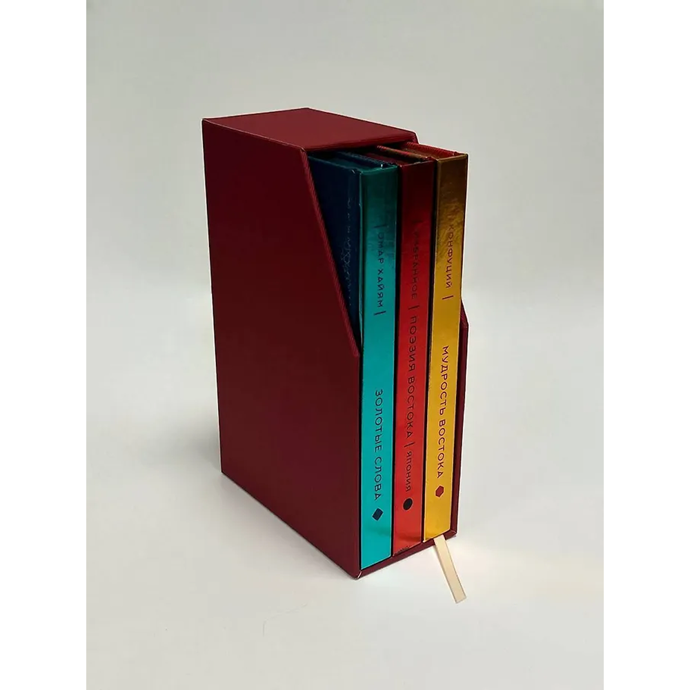 Комплект из 3-х книг "Золотые слова. Мудрость Востока. Поэзия Востока. Избранное. Япония", в футляре