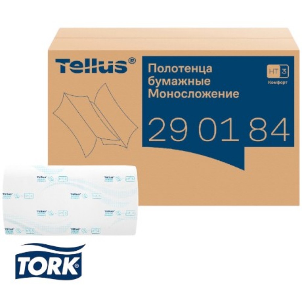 Полотенца бумажные Tellus Синглфолд Комфорт, листовые, 2 слоя, 200 листов, H3