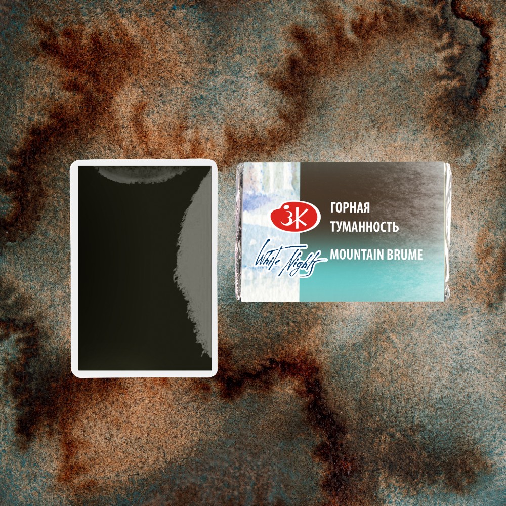 Краски акварельные "Белые ночи", 466 горная туманность, кювета