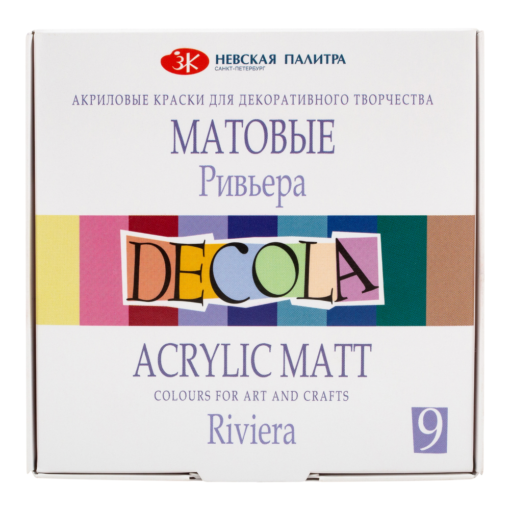 Краска акриловая матовая "Декола ривьера"