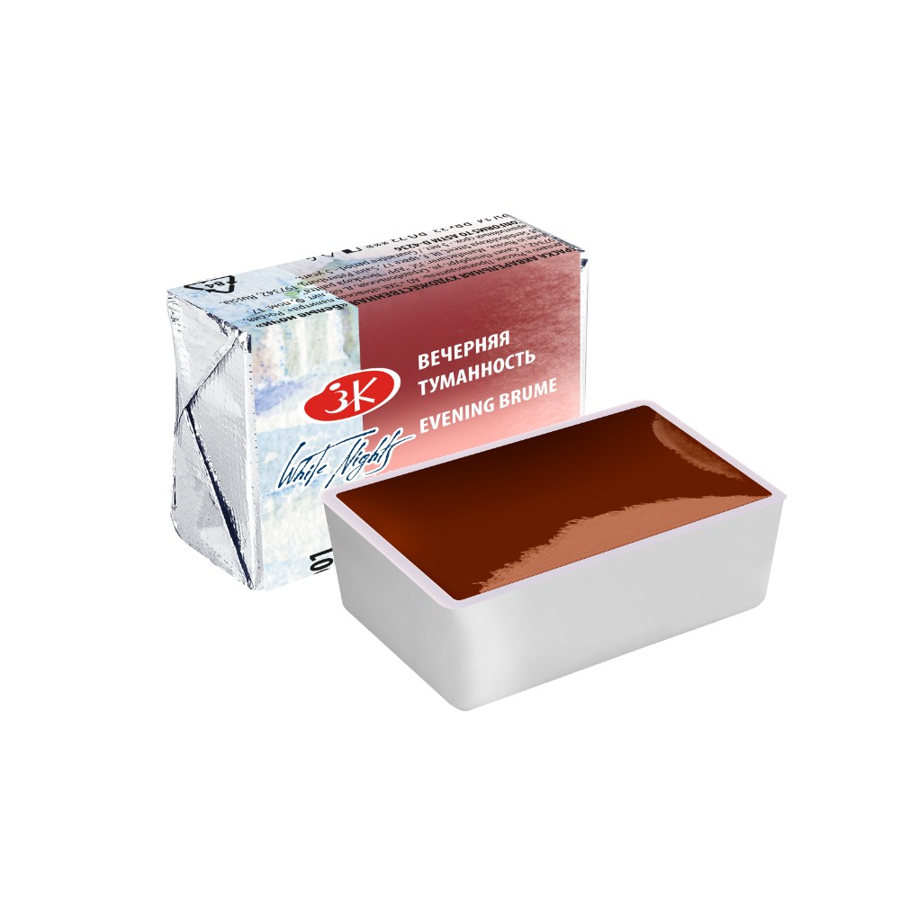 Краски акварельные 