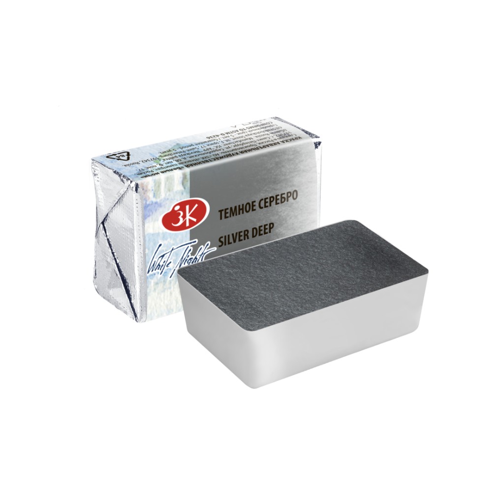 Краски акварельные 