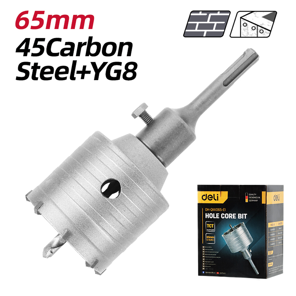 Коронка по бетону Deli YS EDH-QKK065-E1, 65 x 220 мм, SDS-PLUS - 4