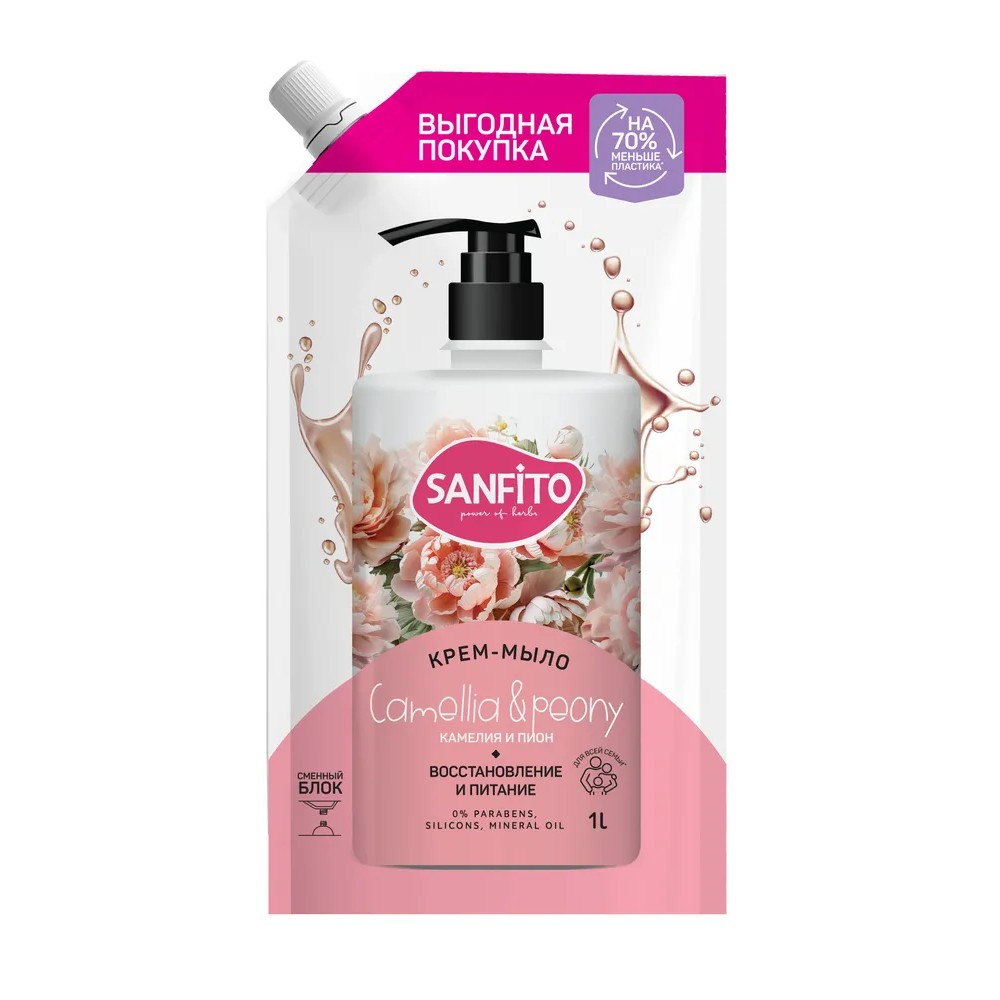Мыло-крем Sanfito, 1 л, дой-пак