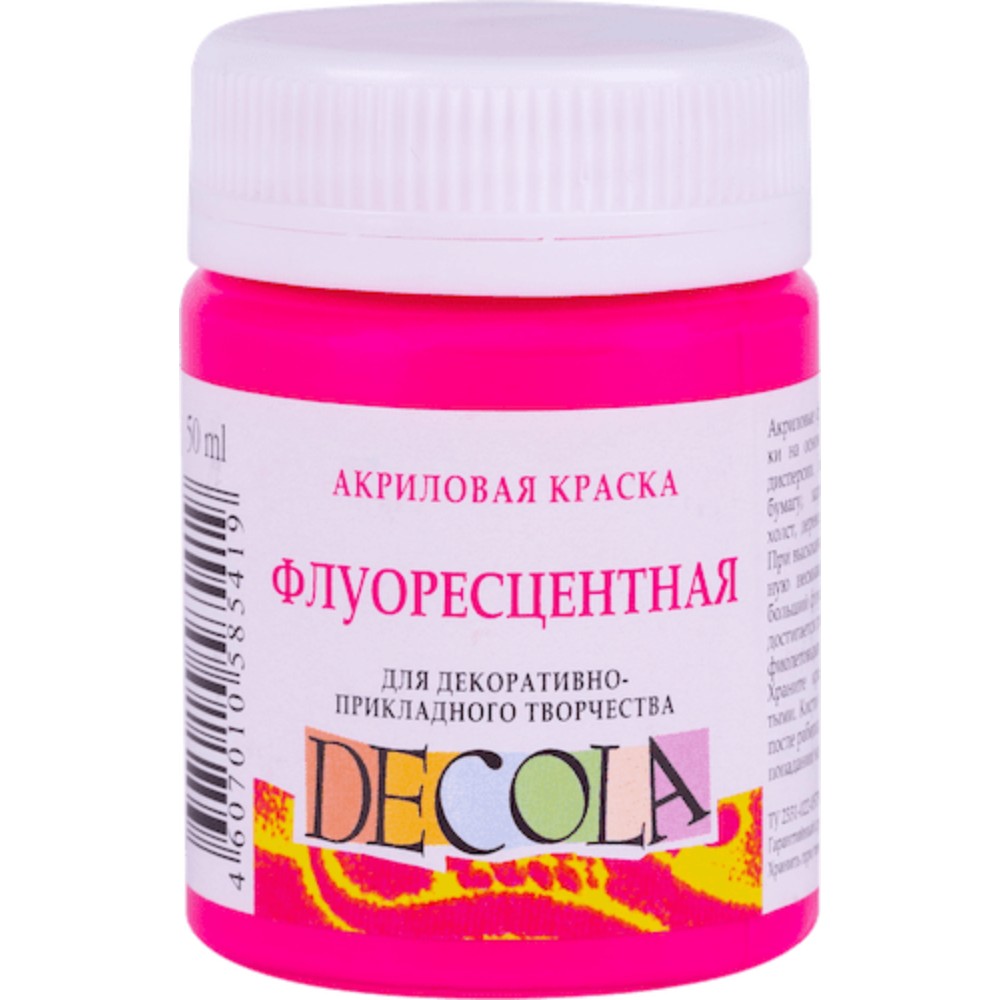 Краска акриловая неон "Декола"