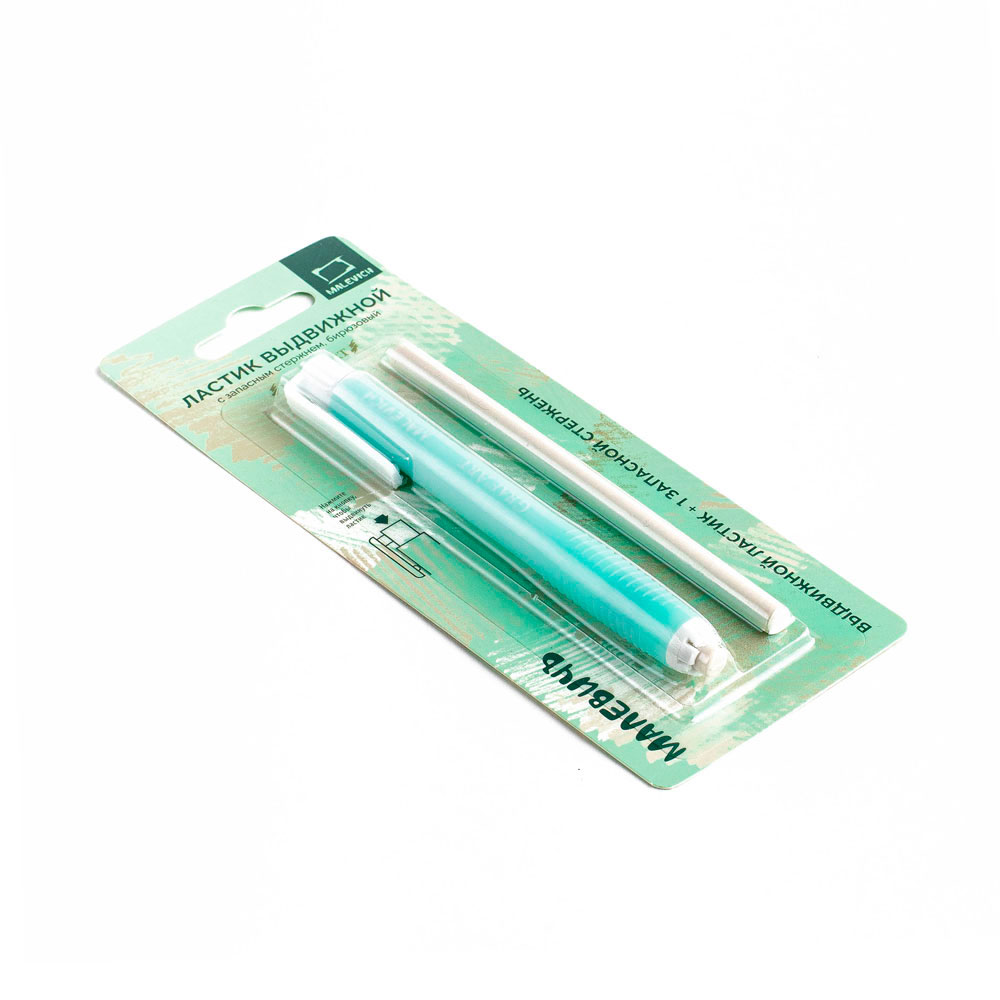 Ластик-ручка "Малевичъ", с запасным стержнем, бирюзовый