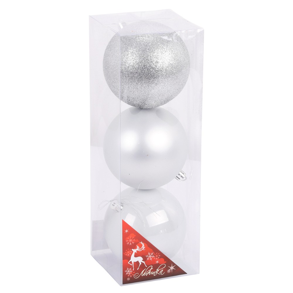 Шар елочный "200120", 10 см, 3 шт/уп., пластик, ассорти