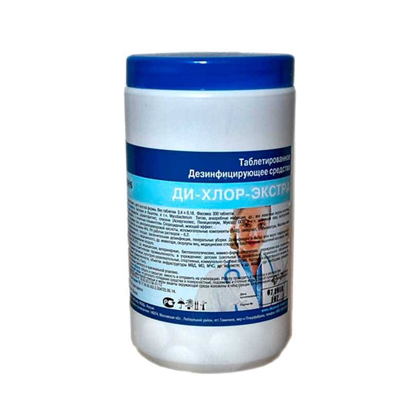 Средство дезинфицирующее "Ди-Хлор-Экстра" 