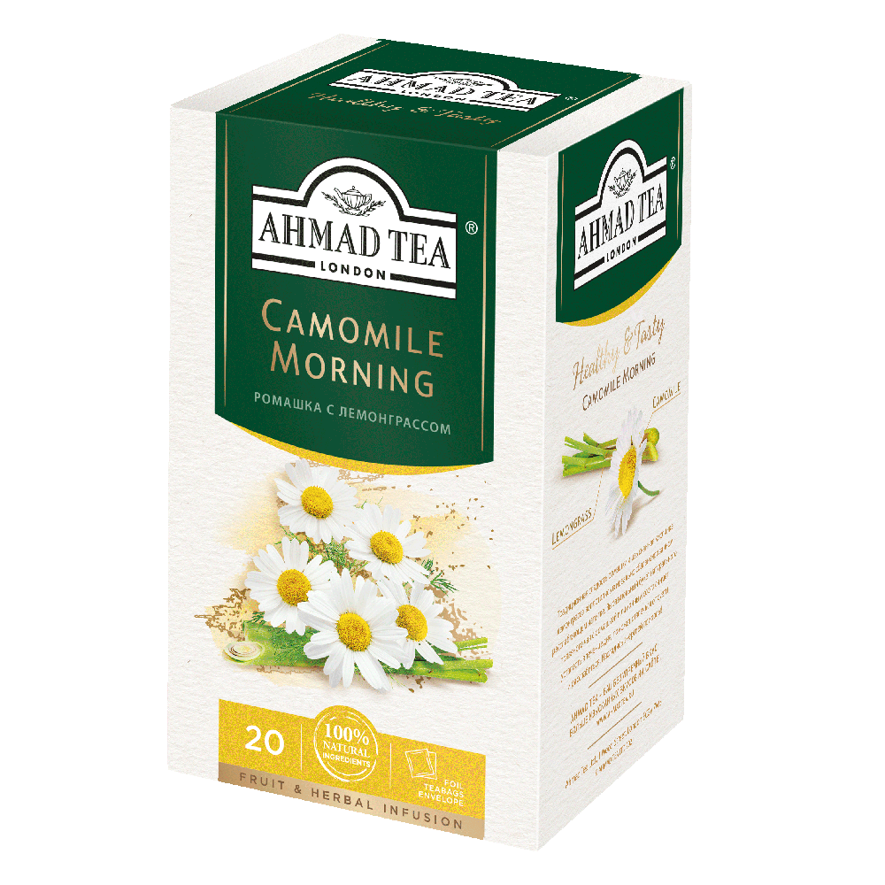 Чай "Ahmad Tea" Camomile Morning, 20 пакетиковx2 г, фруктовый, травяной