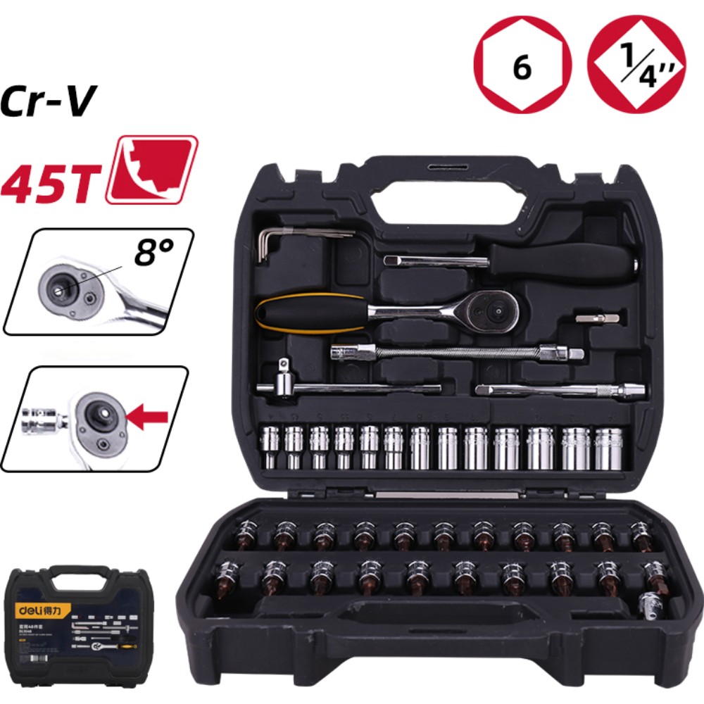 Набор головок торцевых Deli YS EDL1046 1/4", 4-14 мм, 46 шт, кейс, черный, серебристый