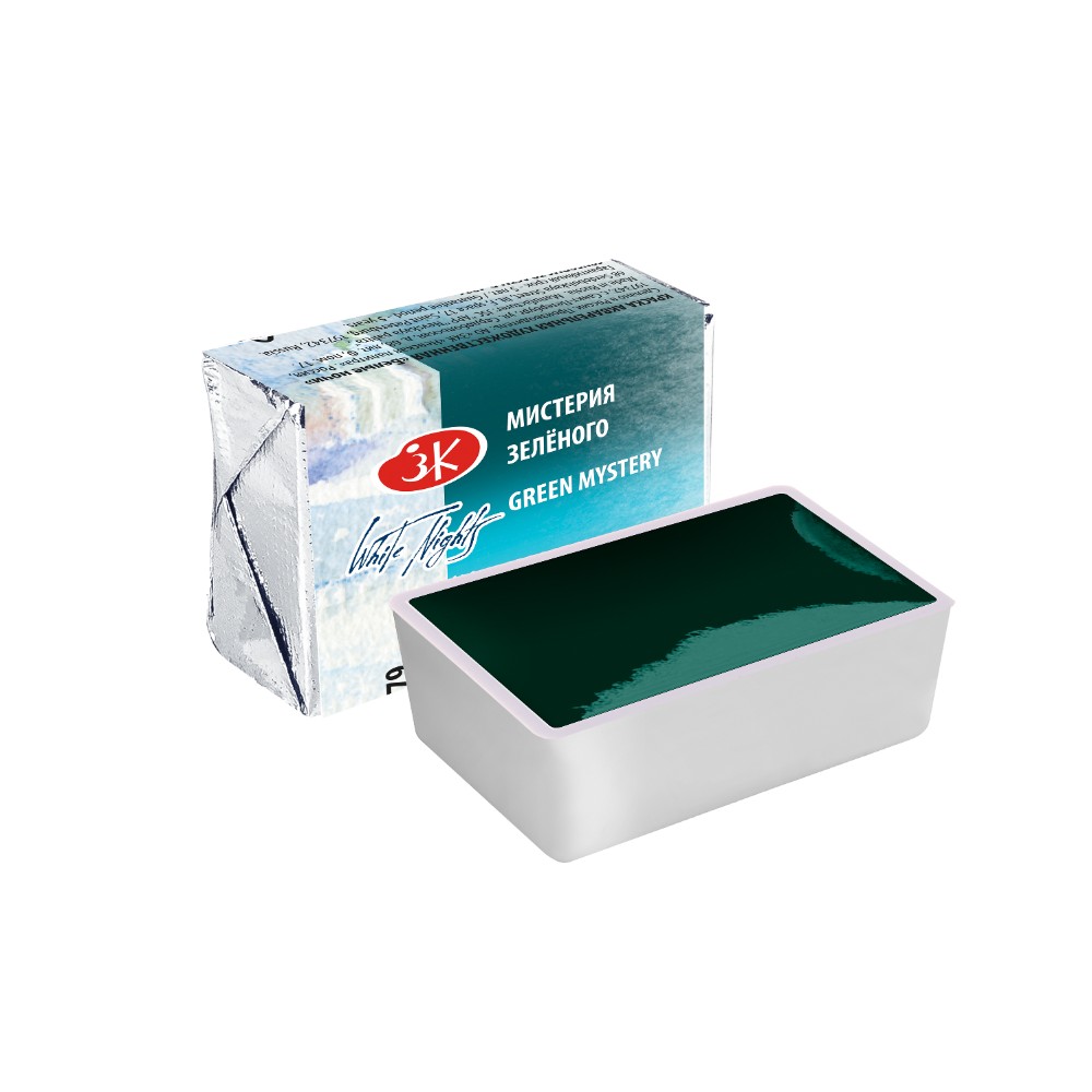 Краски акварельные "Белые ночи", 779 мистерия зеленого, кювета