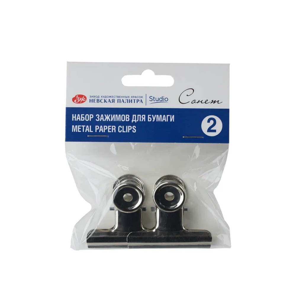 Зажим для бумаги "Сонет"