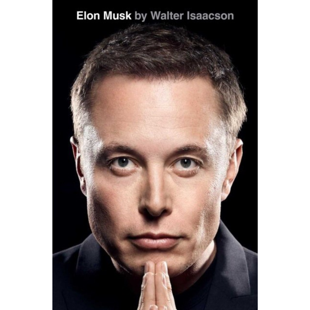 Книга на английском языке "Elon Musk"