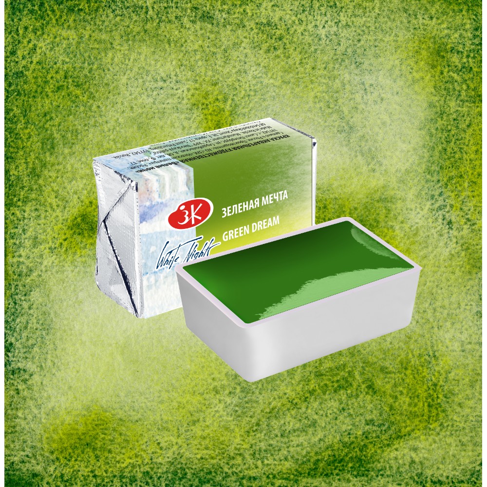 Краски акварельные "Белые ночи", 777 зеленая мечта, кювета - 6