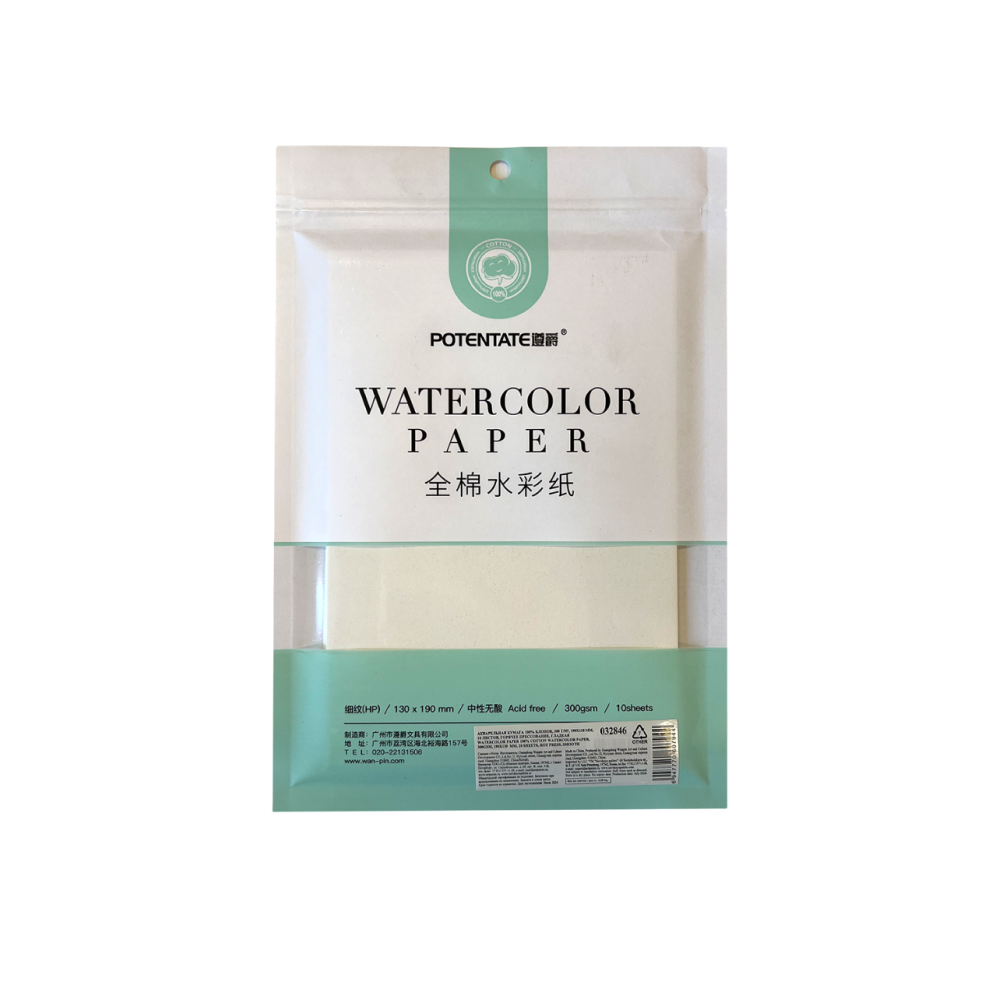 Бумага для акварели "Potentate", хлопок, горячий пресс, 13.5х19 см, 10 листов