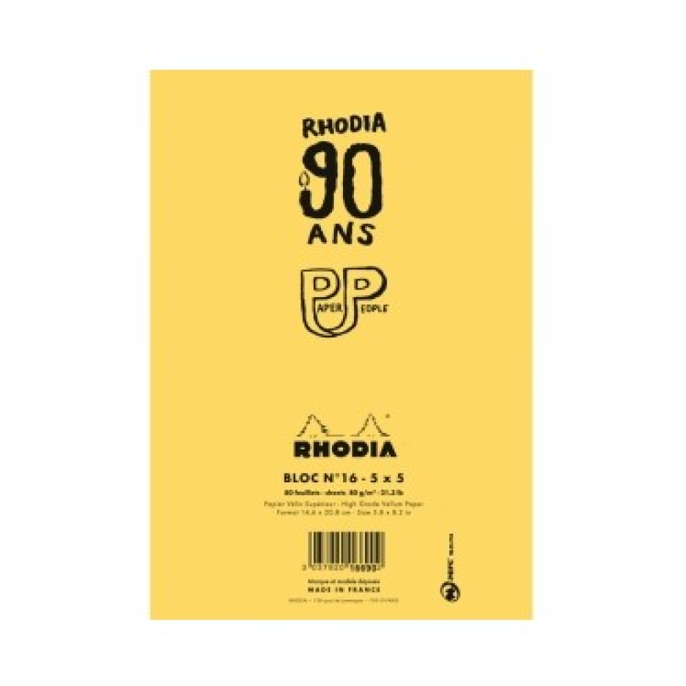 Блокнот "Paper people", 148х210 мм, 80 листов, желтый