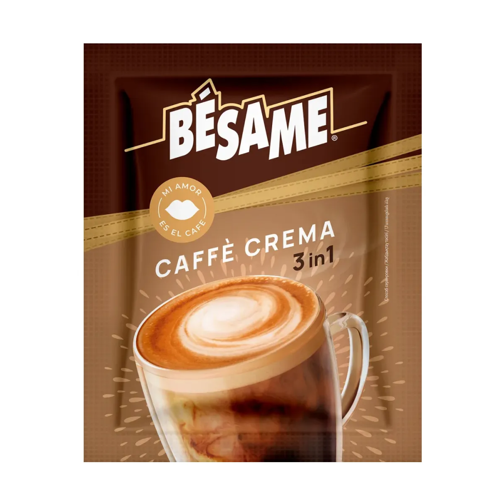 Кофейный напиток "Кафе Крема", растворимый, 20 шт.