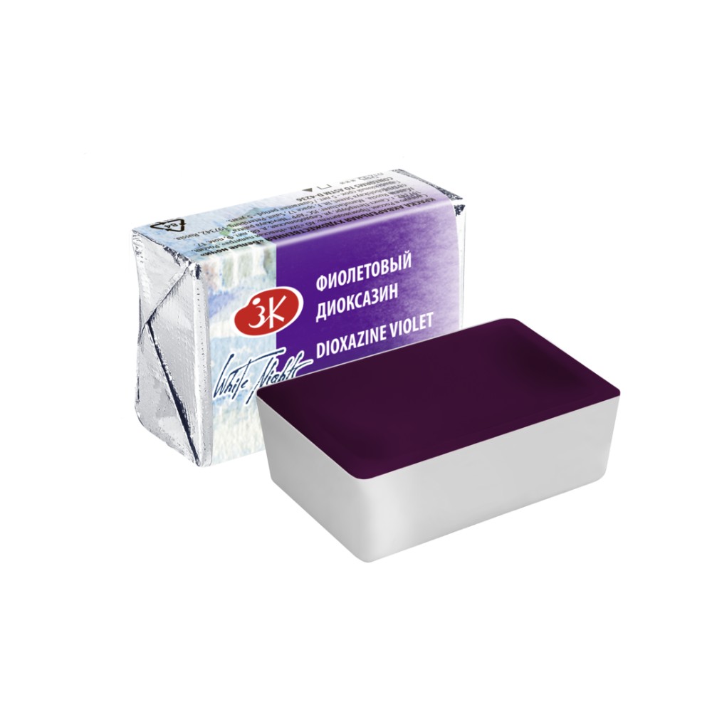 Краски акварельные 