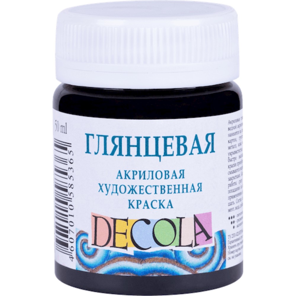 Краска акриловая глянцевая "Декола", 50 мл., банка
