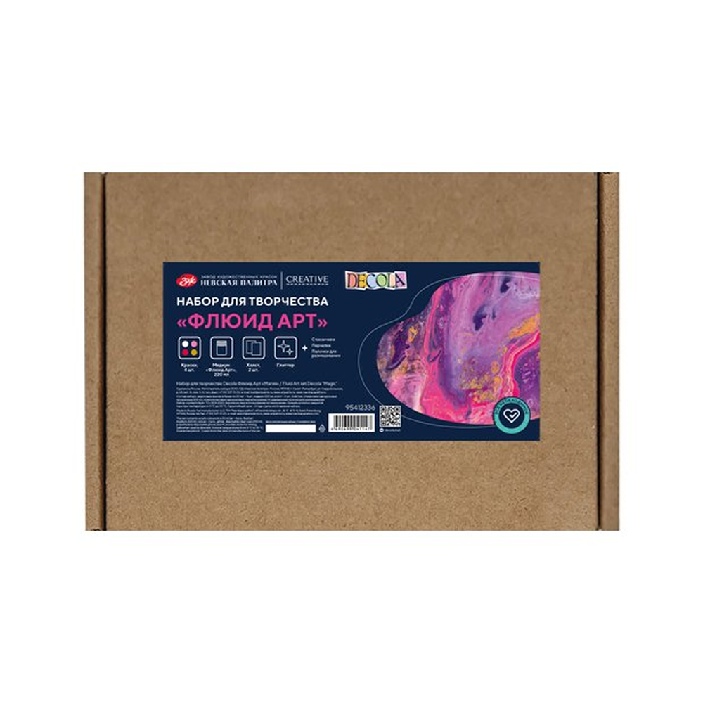 Набор для творчества "Decola флюид арт.Магия"