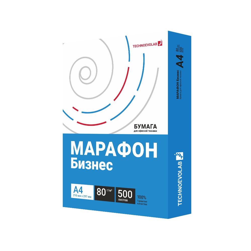 Бумага "Марафон Бизнес"