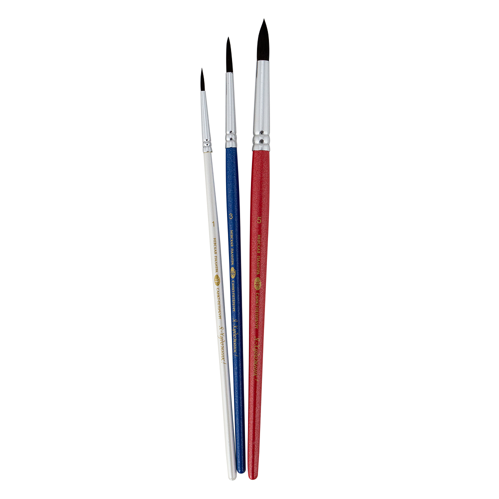 Кисть "Я-Художник!", белка, 3 шт