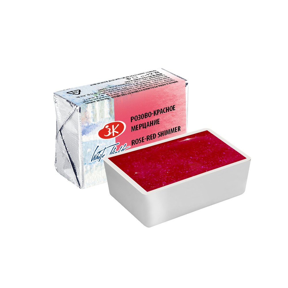 Краски акварельные 