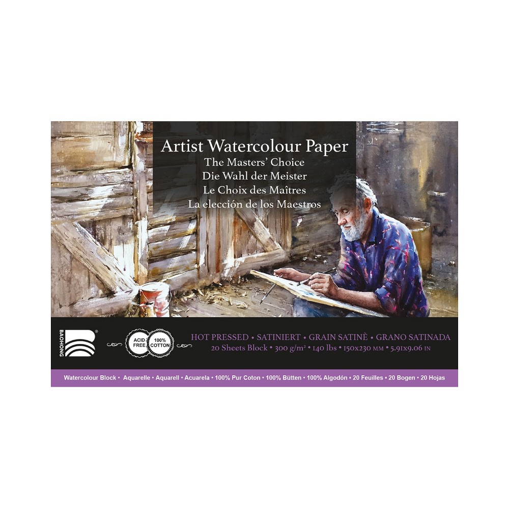 Блок бумаги для акварели "Baohong. Greg Allen"