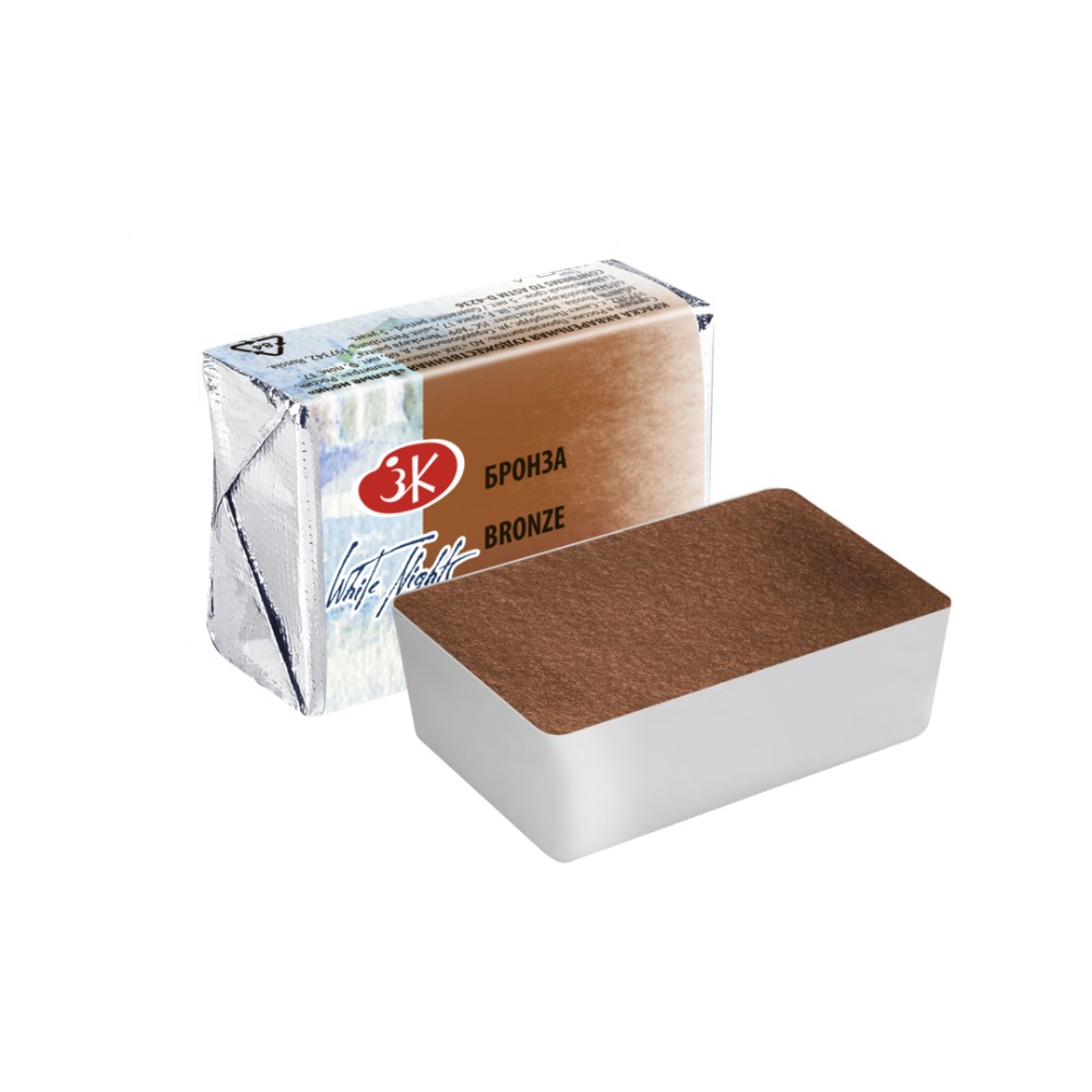 Краски акварельные 