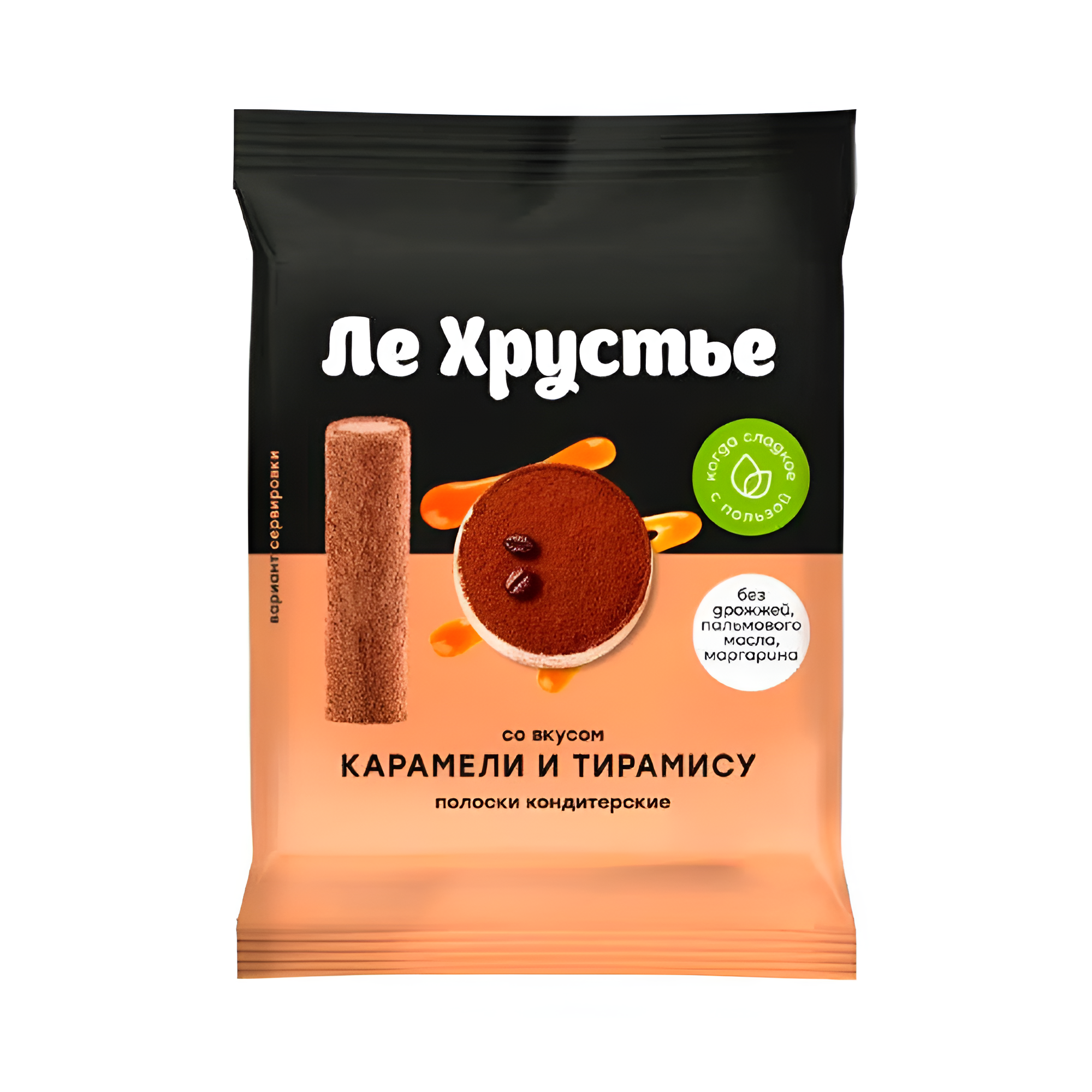 Полоски кондитерские "ЛеХрустье", карамель и тирамису