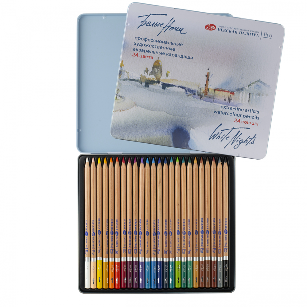 Карандаш акварельный 