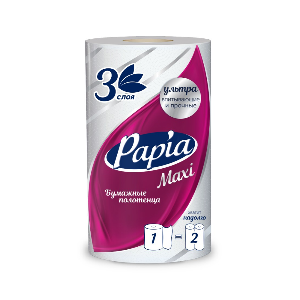 Полотенца бумажные Papia Maxi в рулонах, 22,5 м, 3 слоя, 100% целлюлоза